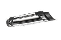 Nissan Qashqai 2014–2021 Zadnji difuzor Libao 2014-2016 (plastika) fotografija 7