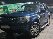 Land Rover Freelander II 2006–2014 Stranske stopnice Libao (2 kos, aluminij) fotografija 11