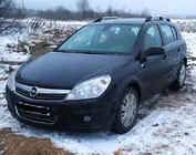 Opel Astra H 2004–2013 Aluminijaste strešne letve (HB, krom) fotografija 3
