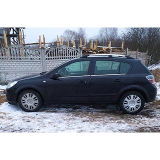 Aluminijaste strešne letve (HB, krom) fotografija 4