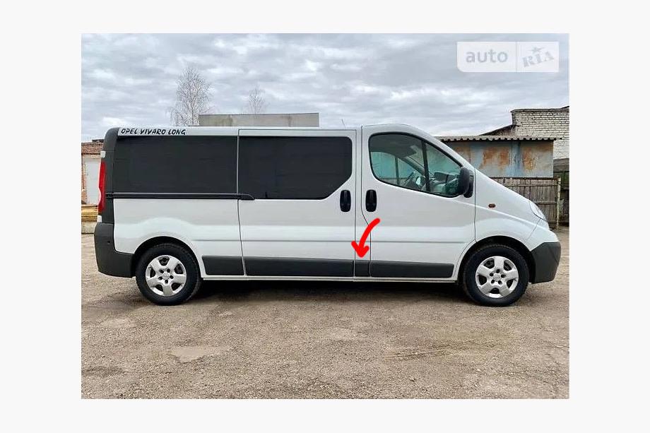 Renault Trafic 2001–2015 Originalna rabljena vratna letev (R2) Image