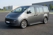 Hyundai Staria 2021– Stranske stopnice Vision New Black (2 kos, aluminij) fotografija 1
