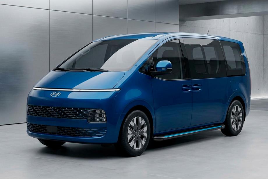 Hyundai Staria 2021– Bočne stopnice Maya Blue (2 kos, aluminij) Image