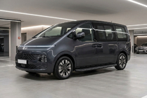 Hyundai Staria 2021– Stranski pragovi Tayga Black (2 kos, aluminij) fotografija 1