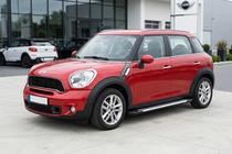 Mini Countryman R60 2010–2017 Stranski pragovi Line (2 kos, aluminij) fotografija 1