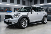 Mini Countryman R60 2010–2017 Bočni pragovi Bosphore Grey (2 kos, aluminij) fotografija 1
