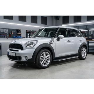 Bočni pragovi Bosphore Grey (2 kos, aluminij) Mini Countryman R60 2010–2017 fotografija 1