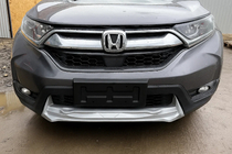 Honda CRV 2017–2022 Sprednji in zadnji lip spojler 2016-2019 (2 kos) fotografija 3