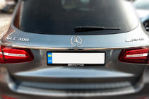 Mercedes GLC X253 2015–2022 Kromirana letvica nad registrsko tablico (nerjaveče jeklo) fotografija 2