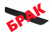 Opel Corsa C 2000–2006 Znižano! Zimska maska hladilnika (spodnja) fotografija 1