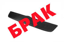 Volkswagen Passat B5 1997–2005 ZNIŽANO! Zimska rešetka (1996-2001) fotografija 1