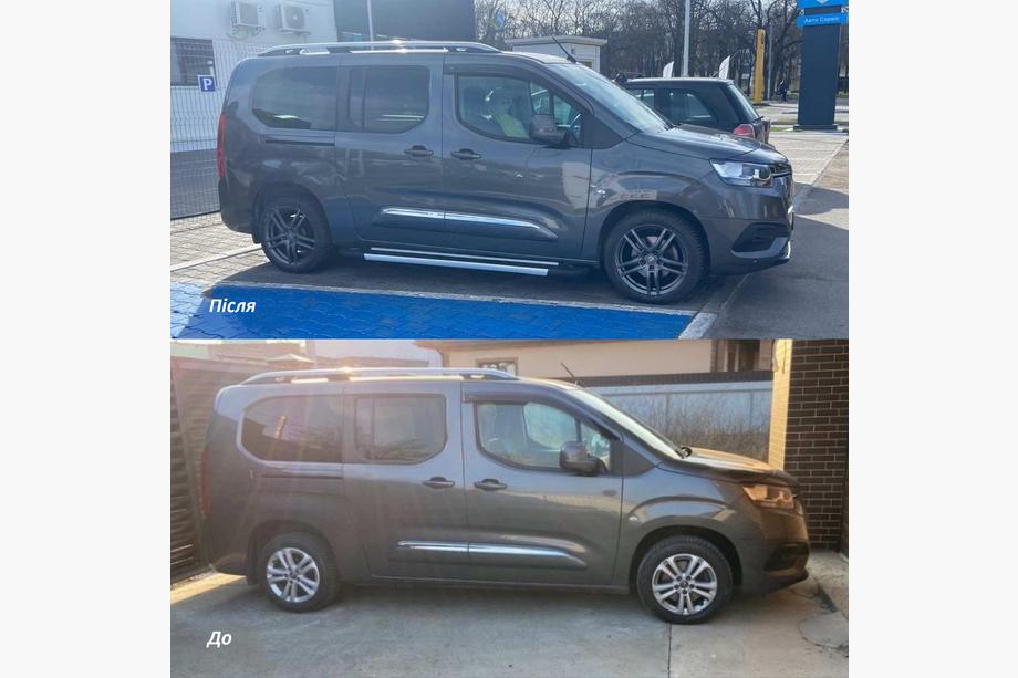 Toyota Proace City 2016– Bočne stopnice RedLine V1 (2 kosa, aluminij) Image