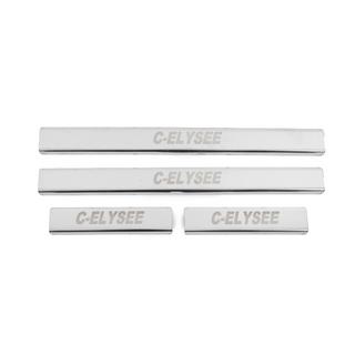 Nerjaveče letve pragov Carmos V2 (4 kos, inox)