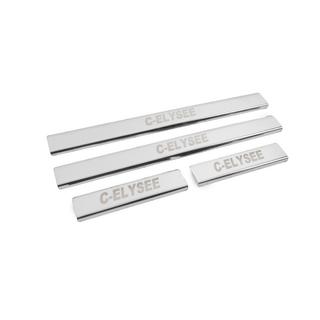 Nerjaveče letve pragov Carmos V2 (4 kos, inox) Citroen C-Elysee 2013–2022 fotografija 3