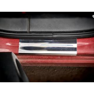 Obloge pragov (Carmos V2, 4 kos, nerjaveče jeklo) Nissan Qashqai 2014–2021 fotografija 4