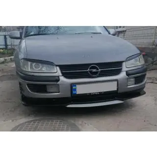 Univerzalni sprednji lip spojler odbijača Niken Grey (ABS) fotografija 2