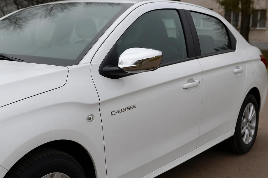 Citroen C-Elysee 2013–2022 Pokrovi ogledal (2 kos, nerjaveče jeklo) Image