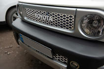 Toyota FJ Cruiser 2006–2022 Kromirane letvice za masko (nerjavno jeklo) fotografija 4