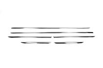 Mercedes Razred E W213 2016–2023 Kromirana obloga vratne letvice Tip 2 (6 kos, nerjavno jeklo) fotografija 2