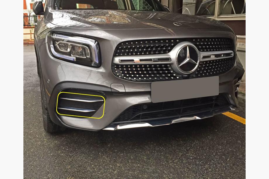 Mercedes GLB X247 2019– Stranski okrasni letvi za sprednji odbijač (nerjaveče jeklo) Image