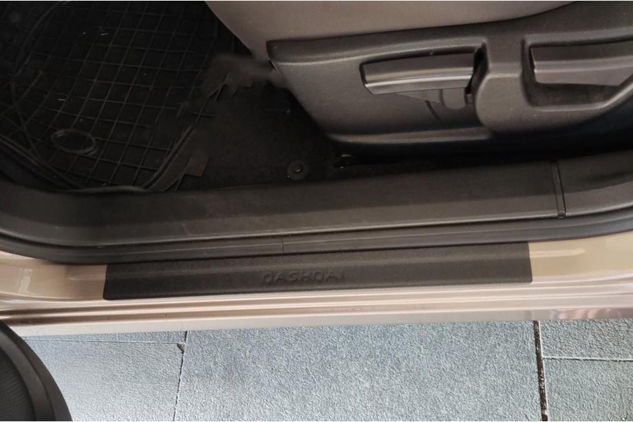 Nissan Qashqai 2010–2014 DDU zaščitne letve pragov (set 4 kos, plastika) Image