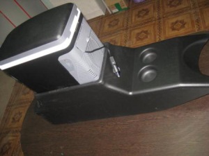 Naslon za roko s termoregulatorjem